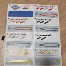 5256 | 테무 타이타닉 미니블럭 후기(5,256원)