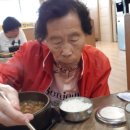 대장금인삼사
