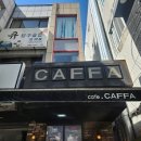 사림동버스정류소 이미지