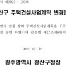 주식회사 선운 이미지