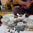 백락산방 이미지