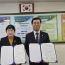 속초시시설관리공단 환경일보