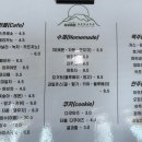 지오아라 이미지