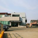 주포면 주민자치센터 이미지