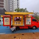 공립 유림숲어린이집 이미지