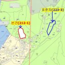 파주6리 경로당 이미지