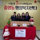 이전 경로당 이미지