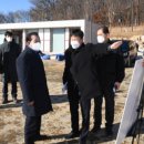 관청 근린공원 이미지