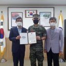 해병대제9여단 이미지