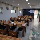 가파도수산