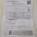 소나라축산 이미지