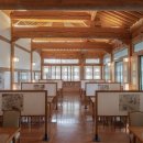 메이필드호텔 이미지