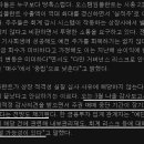 동진슈퍼 이미지