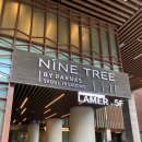 나인트리 바이 파르나스 서울 인사동 이미지