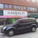 솔고 건강센터 이미지