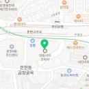 코웨이 스카이 대리점 이미지