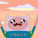 블루스팟 이미지