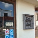 신전떡볶이한림점 | 분식 맛집 명랑스낵 : 촉촉한 한치튀김과 달콤한 떡볶이의 조화가 일품인 맛집 (웨이팅, 주차, 내돈내산)
