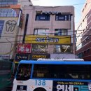 헤어1번가 이미지