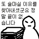 청대문 이미지