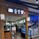 수원-0768 이미지