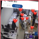 휴대폰성지아일랜드통신