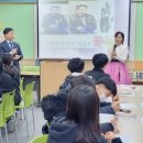 서전주중학교 이미지