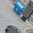 양찬수스트링