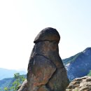 무암사 - 1583 | 무암사