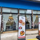 도동약국 이미지