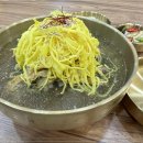 제일진주냉면