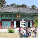 안성시티투어 이미지