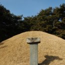 전사벌왕릉 | 상주 전사벌왕릉(傳沙伐王陵)