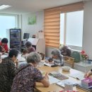 반도경로당 이미지