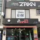 모범떡볶이1976울산구영점 이미지