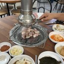 안동생목살뒷고기