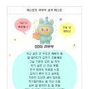 교동 감나무집 이미지