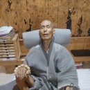 경북 청송군 진보면 남각산 원광사 보공스님의 좌탈입망(坐脫立亡) 이미지