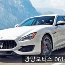 순정부품센타 이미지