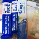 세븐일레븐대화중앙점 | [자격증] 청소년지도사 연수 1일차 - 천안역 셔틀버스 가는길(사진첨부), 안전교육, 활동지도기술