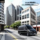 프라임렌트카(주) 이미지