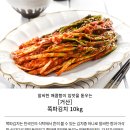 주식회사 먹판사