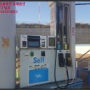 청하주유소 이미지