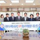 문경종합광고 이미지