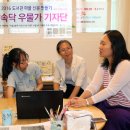 해맑은 마을 이미지