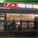 아라식당 네이버블로그