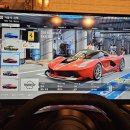 트로페오비토리아 이미지