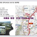 금탑호프 이미지