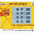 지에스(GS)25 팔탄해창리 이미지