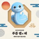 룩스토어(창원대동점) 네이버블로그